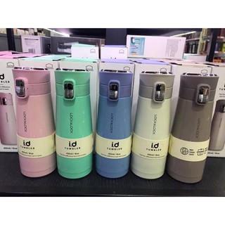 [LOCK&LOCK] BÌNH GIỮ NHIỆT 450ML ID TUMBLER -LHC3246(MẪU MỚI LÕI INOX)