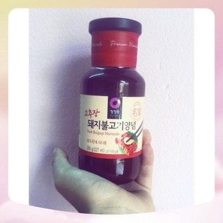 SỐT ƯỚP THỊT HEO HÀN QUỐC DAESANG 280GR