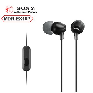 Tai nghe Sony MDR EX15AP có micro đàm thoại