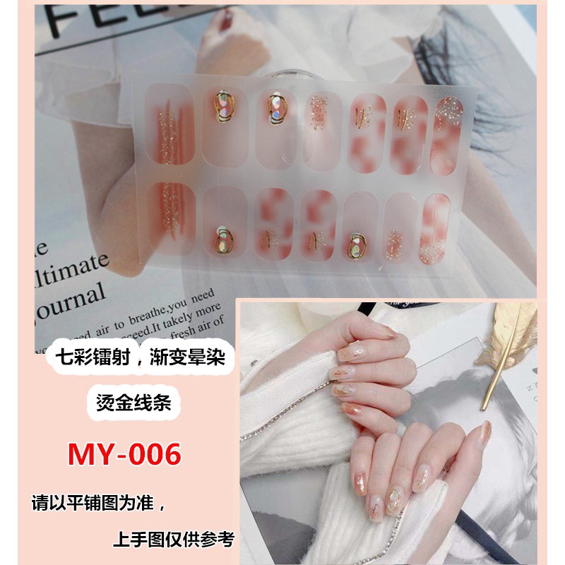 Móng nghệ thuật 3D màu gradient đính ngọc trai DIY MY001-009