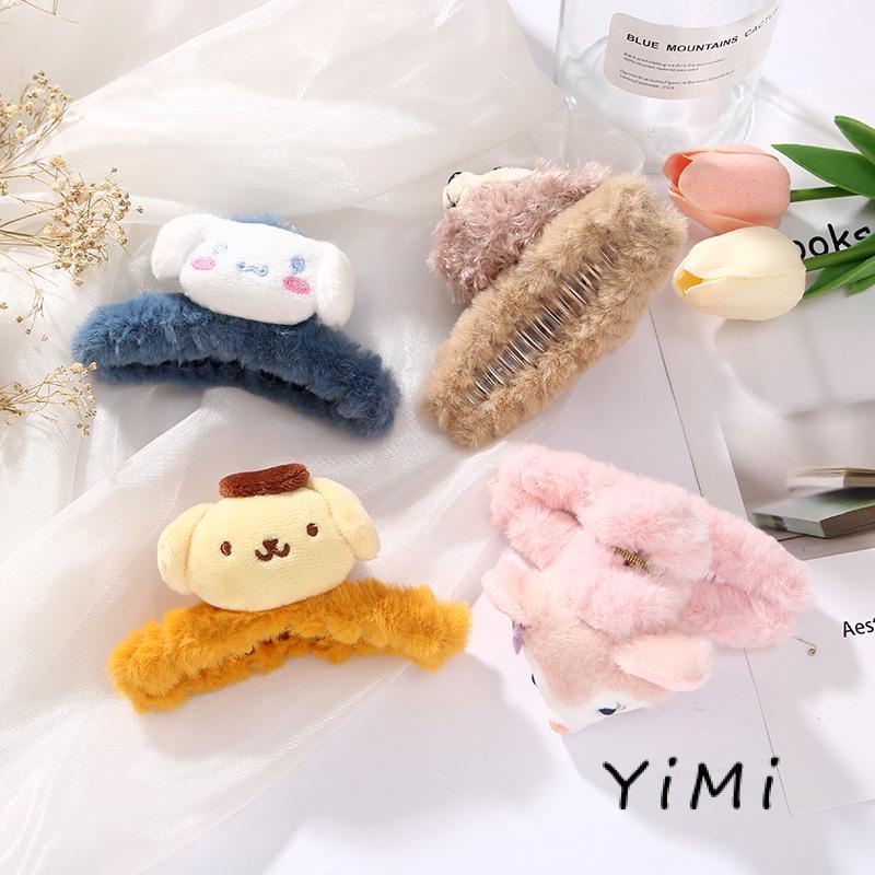 SANRIO Kẹp Tóc Hình Chú Chó Yugui Hoạt Hình Bằng Lông Nhung Dễ Thương Xinh Xắn
