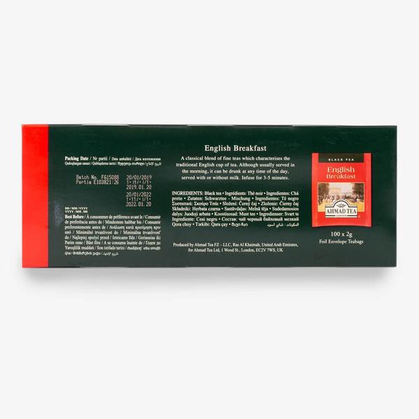 Trà đen Buổi sáng Anh Quốc Ahmad 200g - Ahmad English Breakfast Tea 200g/100bags (túi lọc có bao thiếc - 100 túi/hộp)