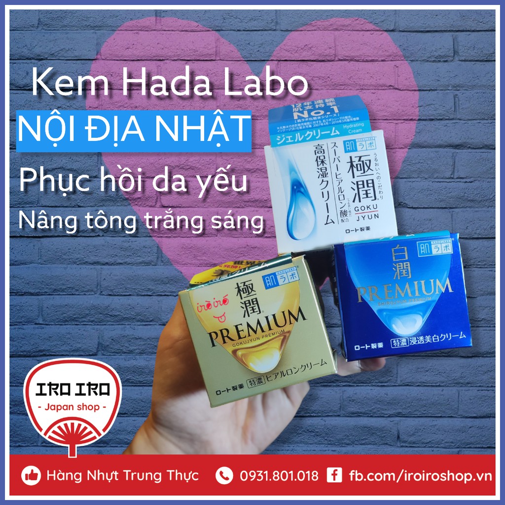 Kem nội địa Nhật Bản HADA LABO 50g