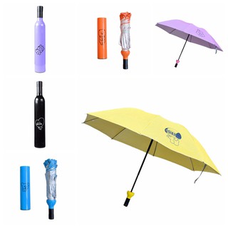 Dù gấp chống tia UV in hình nhóm nhạc BTS bt21