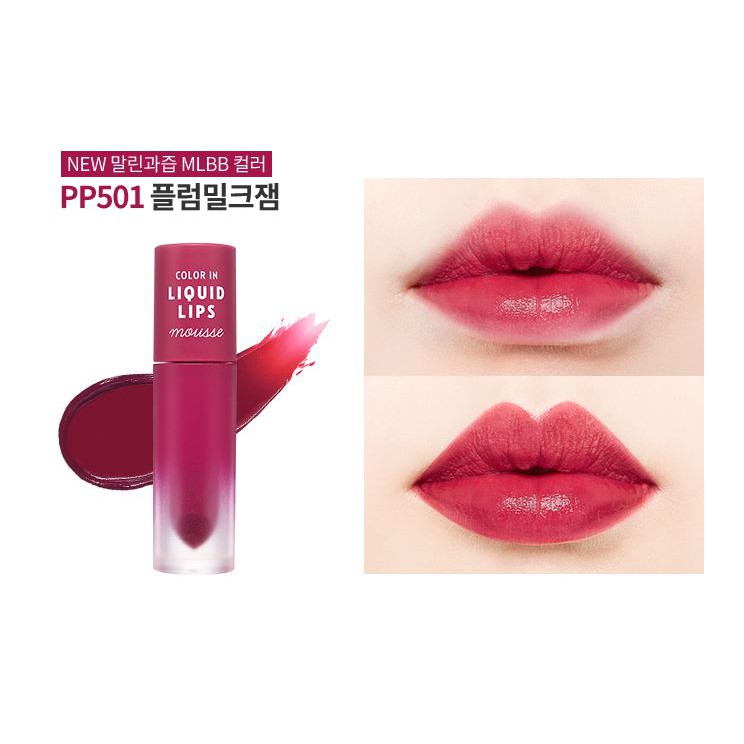 [Etude house] Son kem Color In Liquid Lips Mousse