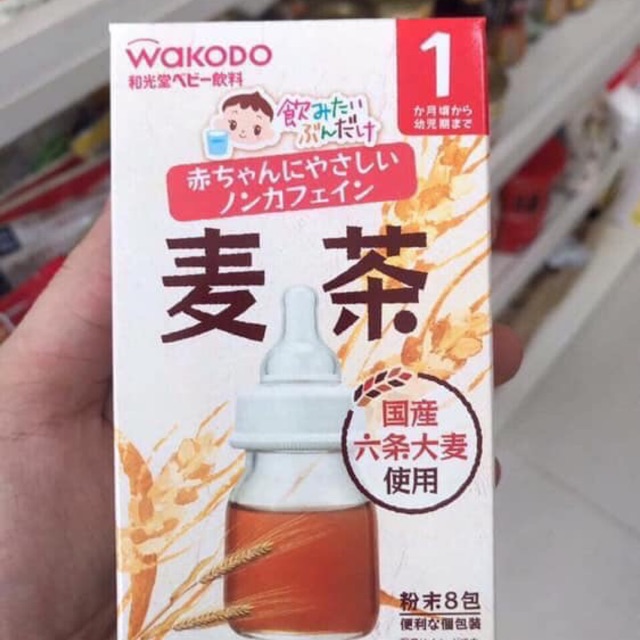 Trà lúa mạch Wakodo