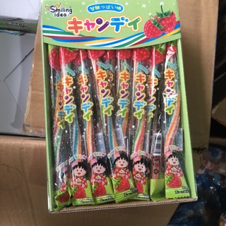 Kẹo dẻo cầu vồng xoắn (32 chiếc)