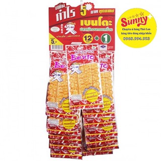 1 Dây 13 gói mực Bento thái lan (hàng nhập khẩu)