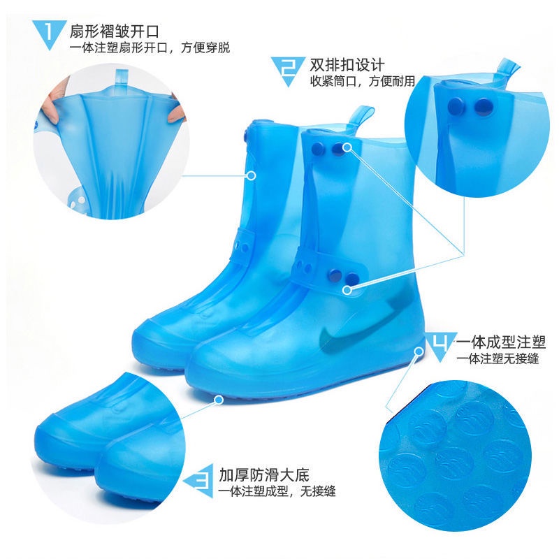 Vỏ bọc giày đi mưa bằng silicon dày dặn chống trượt chống mòn chống thấm nước tiện dụng cho nam và nữ | BigBuy360 - bigbuy360.vn