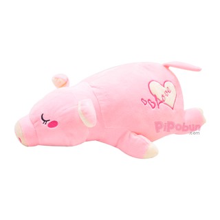 Gấu bông Heo sữa hồng Pipobun