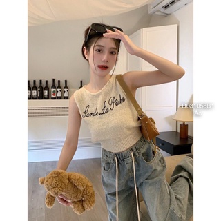 Áo len tay sát nách thêu chữ ngực siêu xinh!