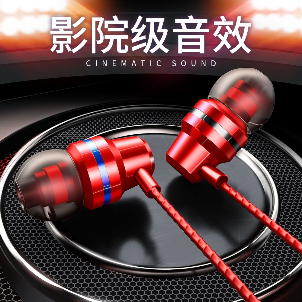 Tai Nghe Nhét Tai Huawei Honor 20i