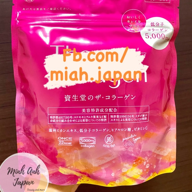 NOTE TÊN FB - Hàng order - Bột bổ sung collagen 128g 21 ngày (order đủ bill)