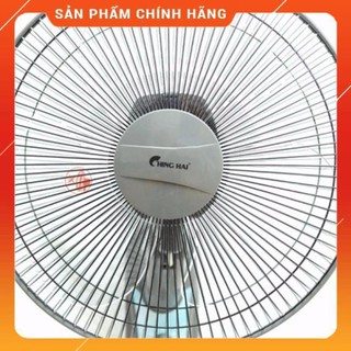 Quạt treo tường ChingHai W613