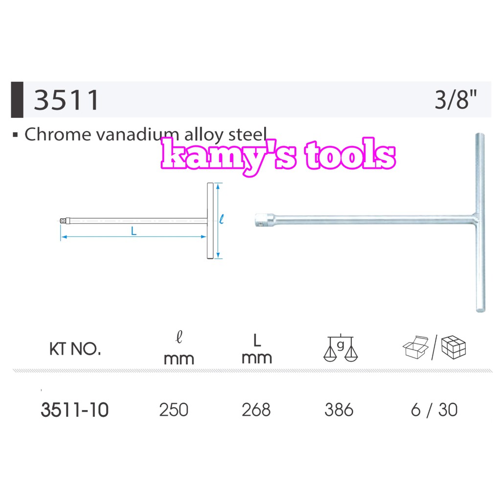 Cần tuýp chữ T 3/8 Kingtony model 3511-10 dài 250mm và 3511-06 dài 165mm