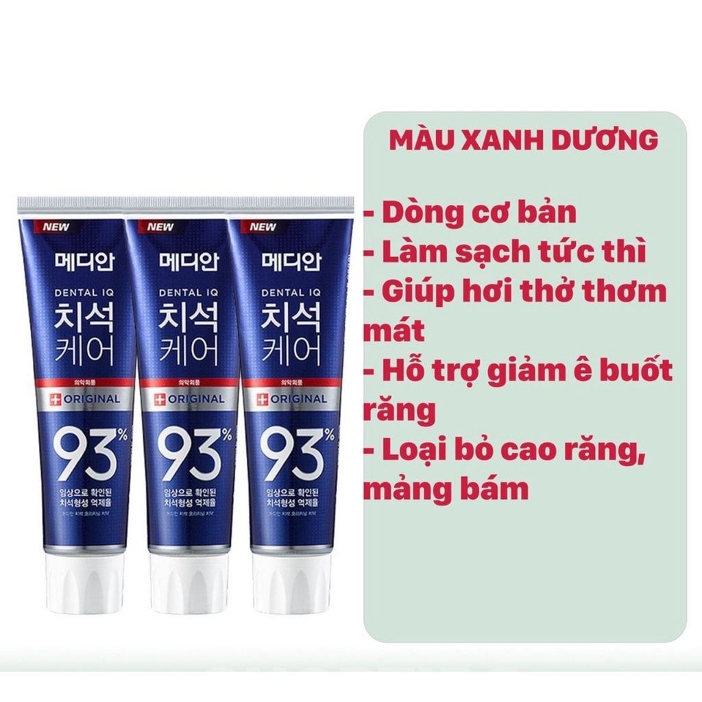 Kem Đánh Răng MEDIAN Dental IQ 93%120g