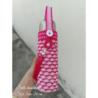 Túi đựng bình giữ nhiệt