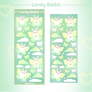 Sticker Lovely rabbit - Green