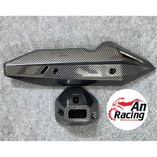 Ốp pô xe vario 2018 carbon có chụp đít pô carbon