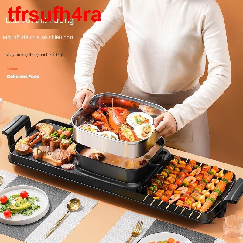 Bếp nướng điện gia dụng Chảo không khói Hàn Quốc Máy đá chống dính Maifan lẩu shabu-roast một nồi Mandarin duck [đ