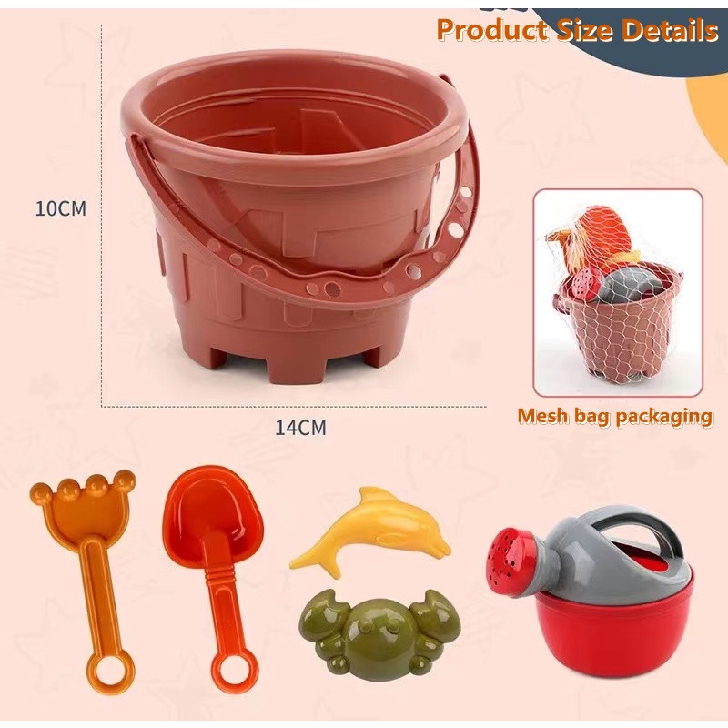Bộ đồ chơi xúc cát dạng xô và xẻng xúc cát đi biển mùa hè cho bé