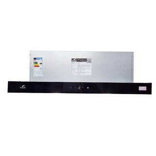 MÁY HÚT MÙI BAUER BC-7002T