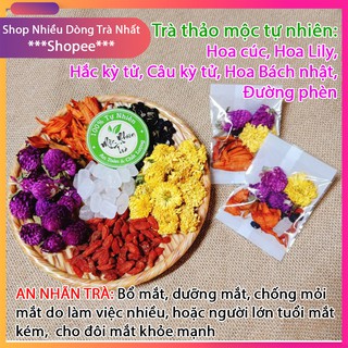 AN NHÃN TRÀ - Trà Hoa Trà Thảo Mộc - Bổ Dưỡng, Đẹp Da, Thanh Lọc Cơ Thể
