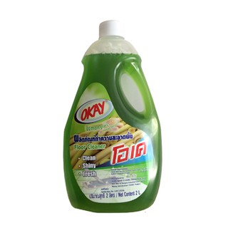 Nước lau sàn okay 2 lít hương sả