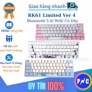 Bàn Phím Cơ Không Dây RK61 Phiên Bản Giới Hạn Keycap PBT. Bluetooth 5.0/ Wifi- Kèm Rceiver - Chính Hãng Royal Kludge