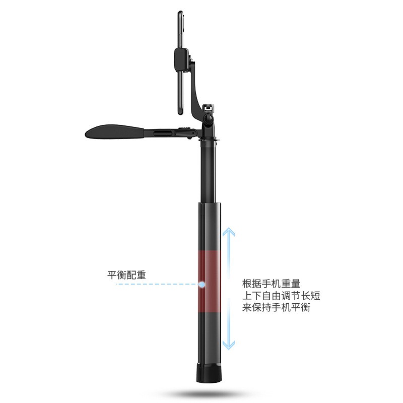 ❖☽☃Đèn làm đẹp sống động đa chức năng Bluetooth không dây Chụp ảnh tự sướng gậy, chân máy, gimbal chống rung, gopro cầm | BigBuy360 - bigbuy360.vn