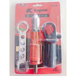 Đầu rút rive-đinh tán gắn máy khoan kapusi