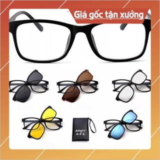 [HOT+FREE SHIP] MẮT KÍNH ĐA TRÒNG 5IN1