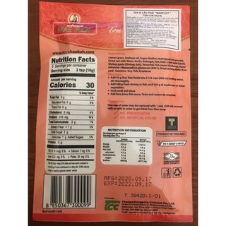 MAE PLOY Gia Vị Lẩu Thái Gói 50gr Tom Yum Paste