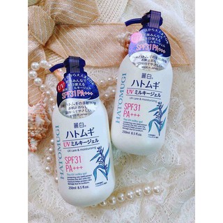Sữa dưỡng chống nắng ý dĩ Hatomugi 250ml Nhật Bản