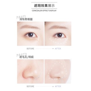 Che khuyết điểm Maycreate