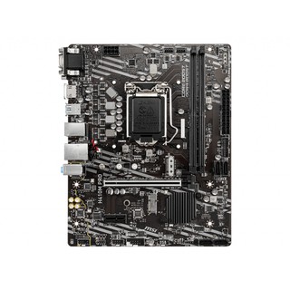 Bo mạch chủ MSI H410M-B