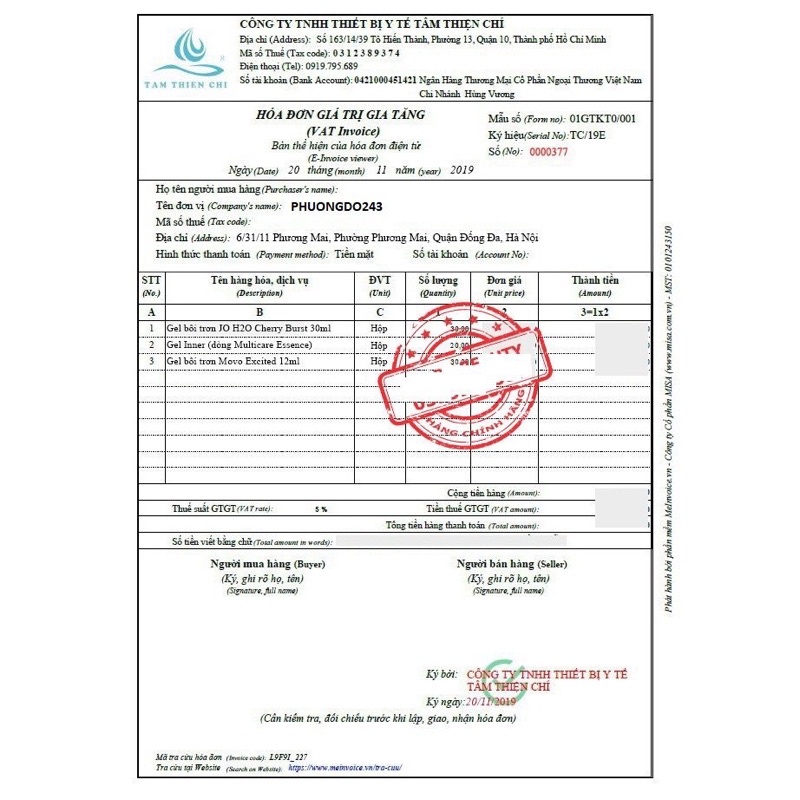 Inner Gel Phụ Khoa DDVS Phụ Nữ Ngăn Ngứa Khử Mùi Hôi Cân Bằng PH Đũa Thần Tình Yêu Gel Bôi Trơn Hỗ Trợ QH