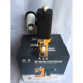 Máy may bao cầm tay GK9