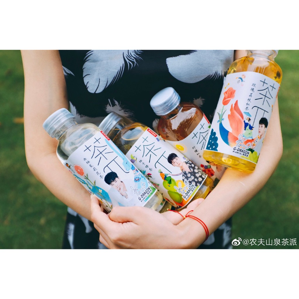 Trà Nongfu Spring các loại chai 500ml - 900ml