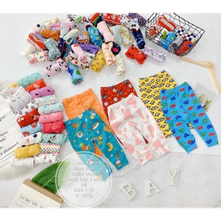 Set 10 Quần chục dài borip bé trai và bé gái