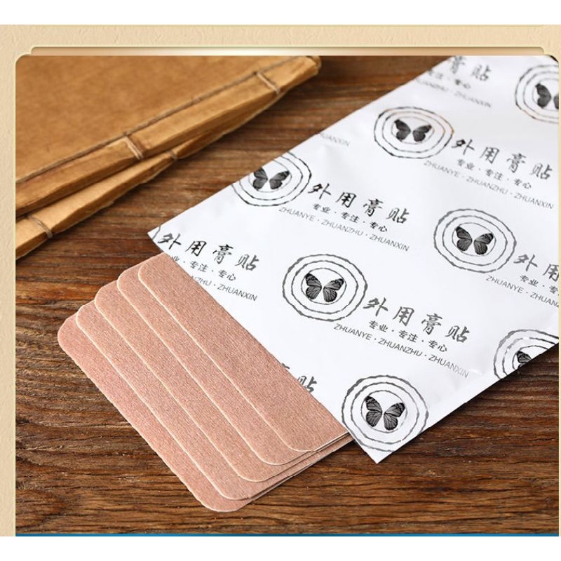 Hộp 20 miếng dán sâm thảo dược giảm đau xương khớp nhân sâm,nghệ, bạch chỉ, bò cạp