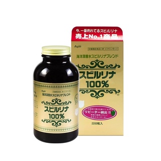 Tảo Xoắn Nhật Bản Spirulina Algae