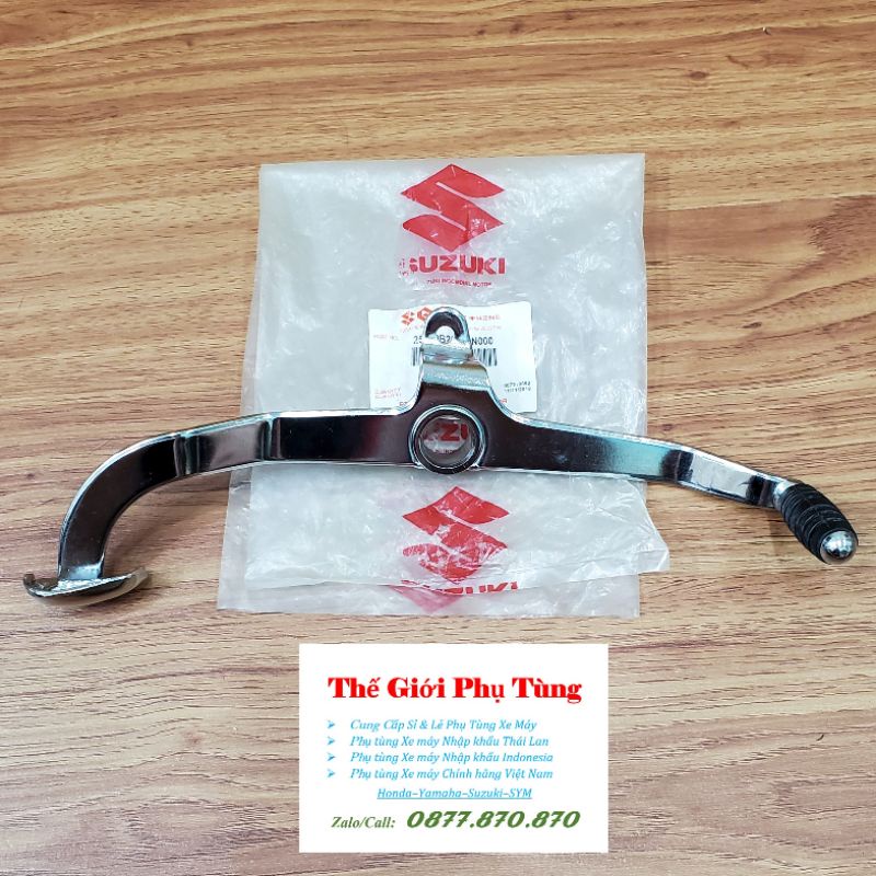 Cần số 2 chiều Raider zin mới hàng nhập khẩu Indonesia - 25600B25G20N000