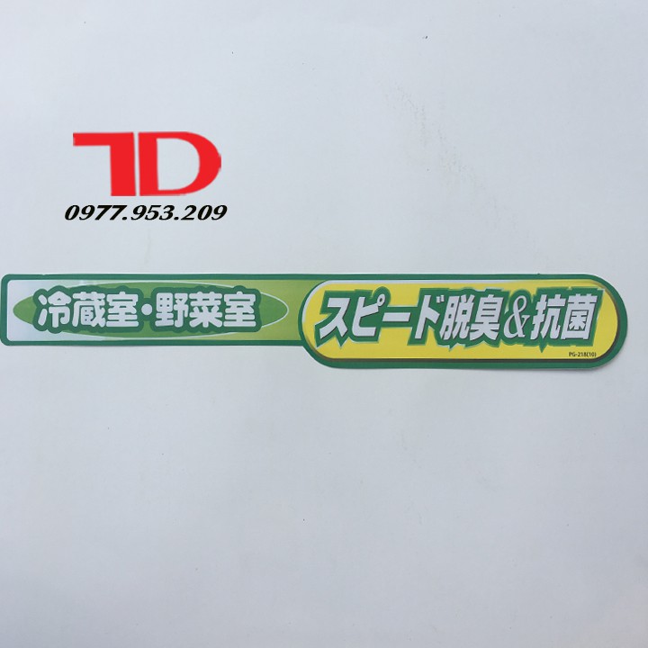 COMBO 10 TEM DÁN TRANG TRÍ HÀNG NỘI ĐỊA NHẬT