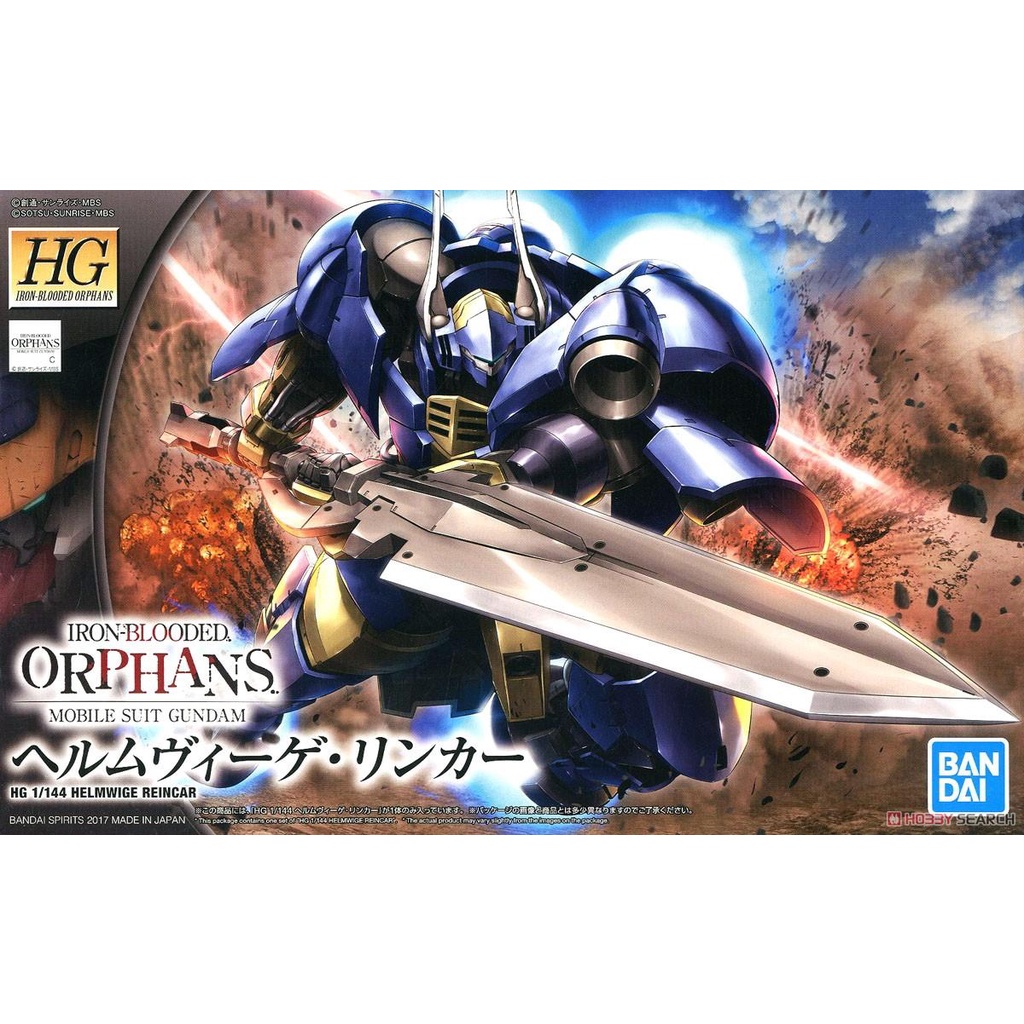 Mô hình HG IBO 1/144 Helmwige Reincar - Chính hãng Bandai Nhật Bản