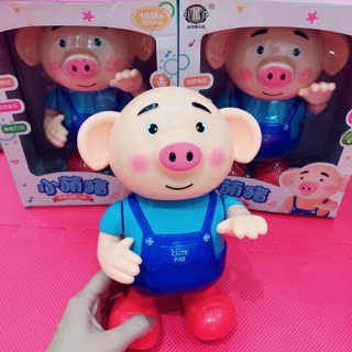 Lợn biết nhảy múa, biết hát cho bé