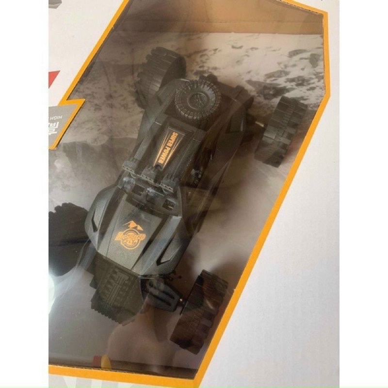 Ô TÔ ĐIỀU KHIỂN TỪ XA CHO BÉ