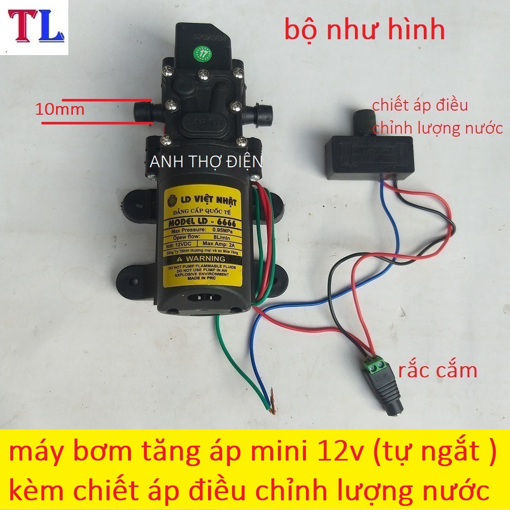 máy bơm phun sương - bơm phun sương kèm chiết áp điều chỉnh lượng nước(bơm 12v+chiết áp+ rắc nguồn )