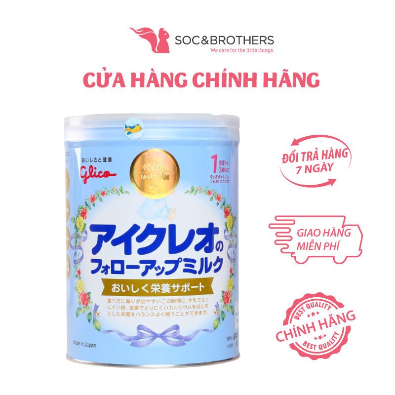 Combo 2 lon sữa Glico Icreo Số 1 (lon 820g) &amp; 5 Thanh sữa (13.6g/ thanh)