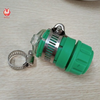 Cút nối nhanh ống nước